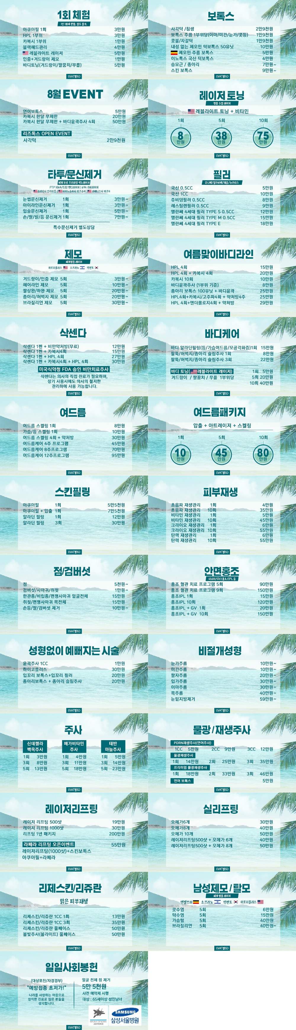01.jpg