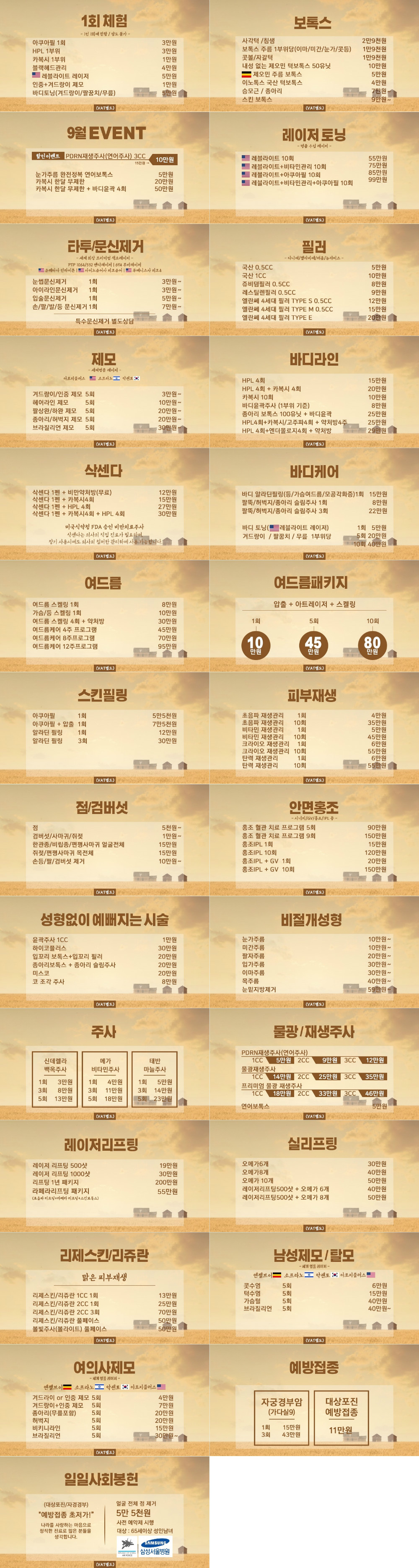 01.jpg